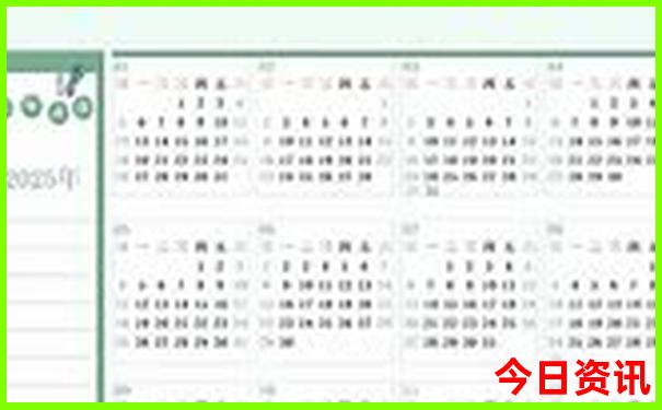 自由行成都旅游攻略五日游