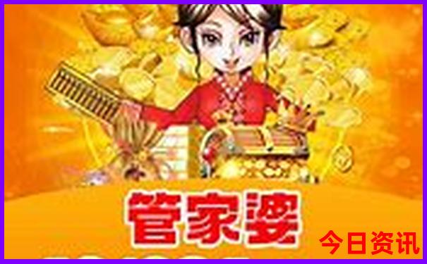 去韩国玩五天要多少钱