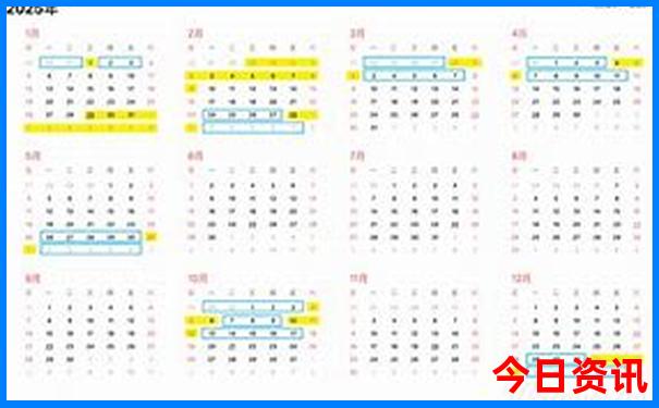 42862ccm澳彩官网开奖号码是多少