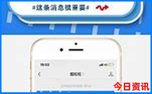 辽宁有什么好玩的地方旅游景点