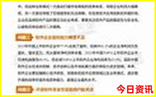漯河市旅游景点排行榜前十名