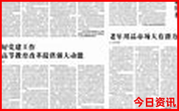 饶平海边旅游景点哪里好玩