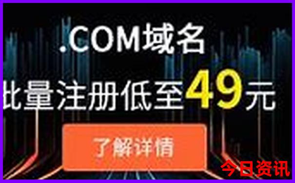 集美最漂亮的地方