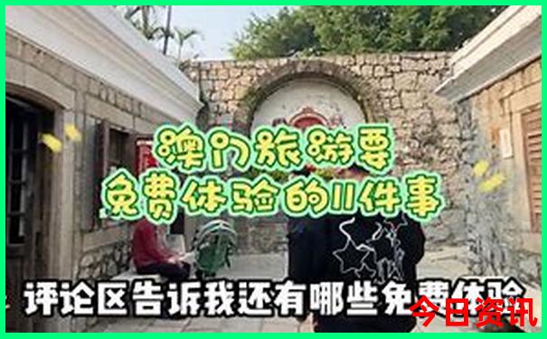 郑州凉快好玩的地方