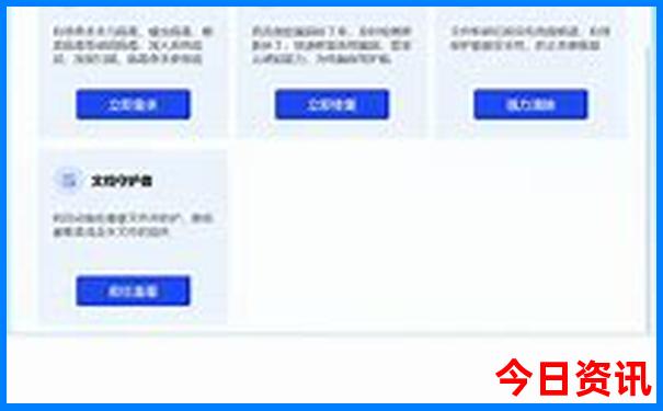 七八月是旅游旺季吗